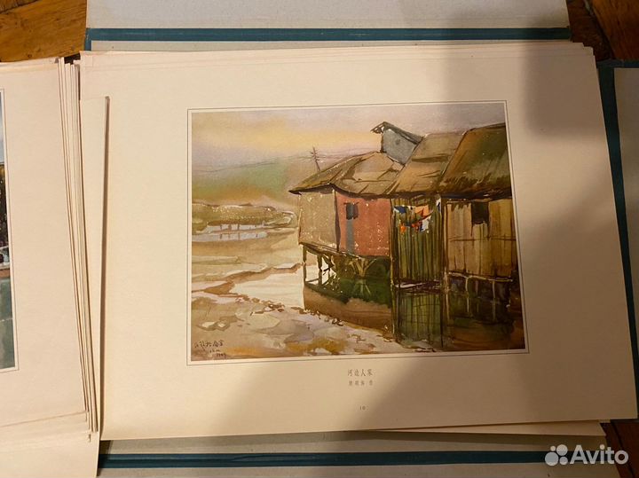 Коллекция акварели (Шанхай хх век)