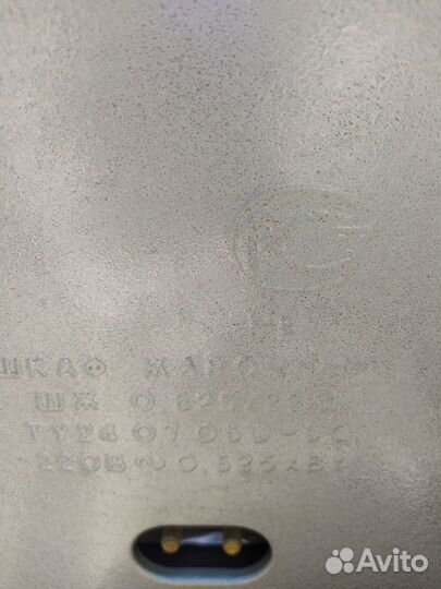 Жаровня шкаф электрический портативный