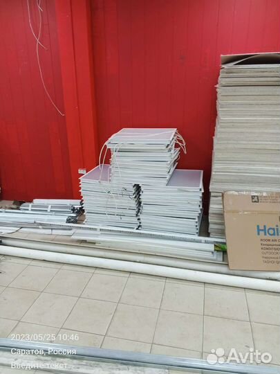 Светильник потолочный светодиодный