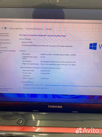 Toshiba Satellite l755 (ssd 1tb, 16gb, i7)