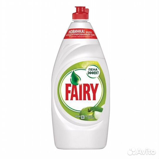 Бытовая химия оптом