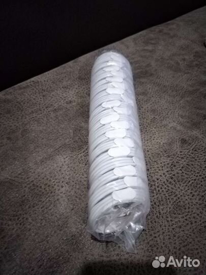 Провод зарядки для iPhone, цена за 20шт