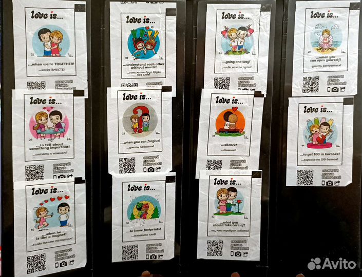 Вкладыши от жвачек love is