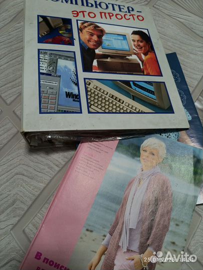 Для любителей вязания