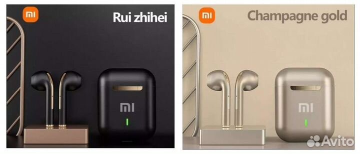 Без проводные наушники xiaomi, новые