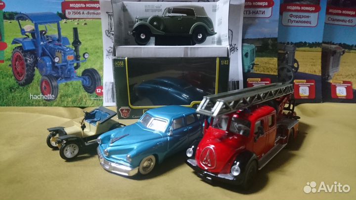 Масштабные модели и запчасти (читайте описание)