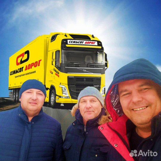 водитель магнит. высотный электроштабелер пятерочка. рц пятёрочка оператор. водители рц магнит. водитель рц.