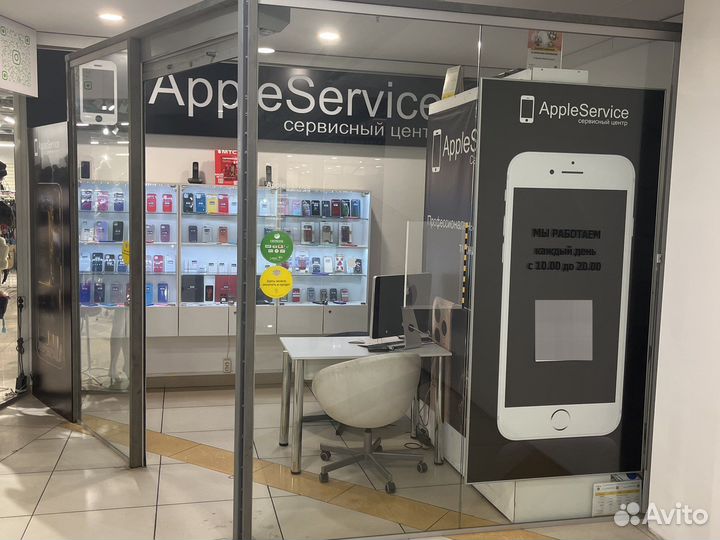 Ремонт техники Apple и других моделей