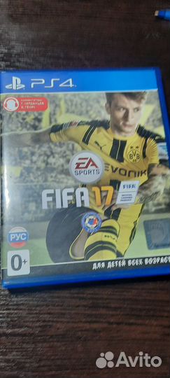Fifa 17