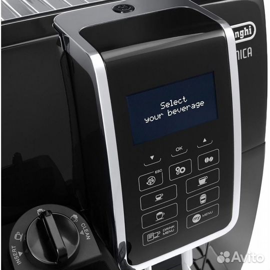 Новая Кофемашина Delonghi ecam 350.55.B