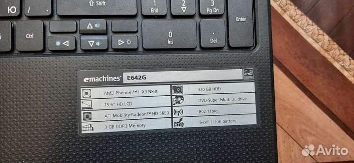 Ноутбук emachines e642g
