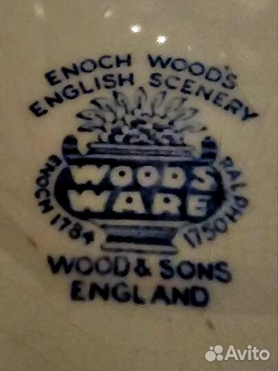 Английская Винтажная посуда