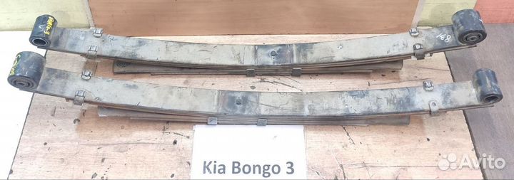 Рессора задняя Kia Bongo 3, 2014г