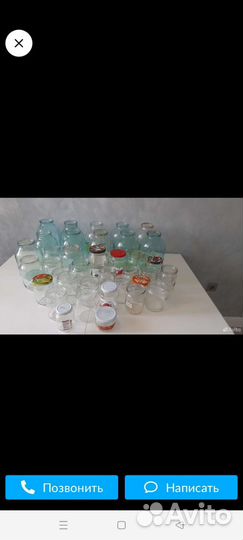 Банки стеклянные