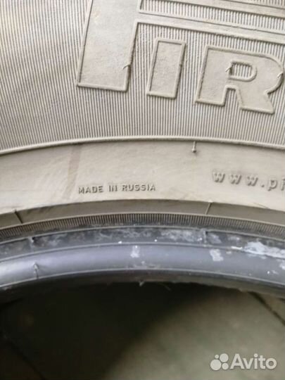 Pirelli Scorpion 235/65 R17