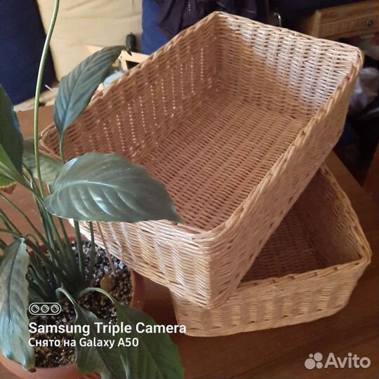 Корзина плетеная большая и малая