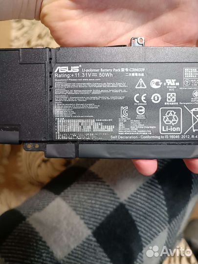 Аккумулятор для ноутбука C31N133 Аsus Zenbook