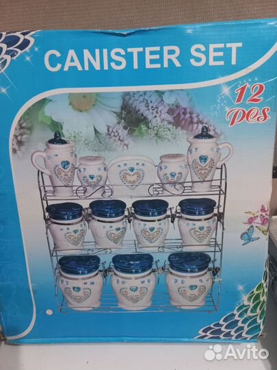 Посуда набор комплект подарочный