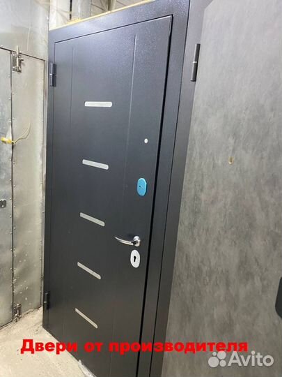 Входная дверь