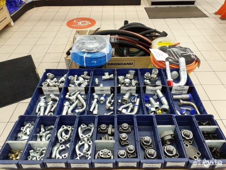 Производство Рукавов высокого давления 24/7