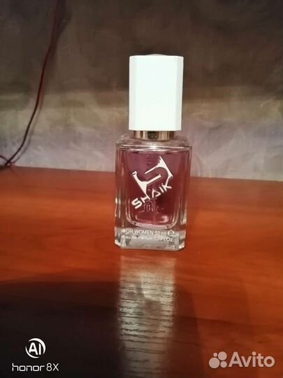 Духи женские