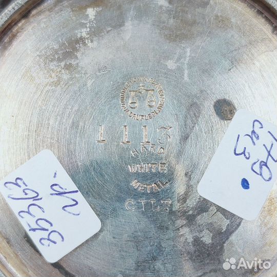 Горчичница металл Европа