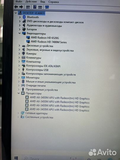 Ноутбук Samsung A6/4/320/1gb