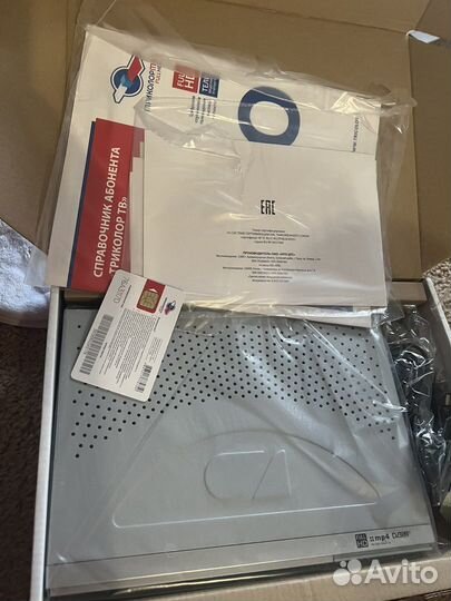 Ресивер триколор комплект