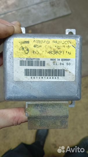 Блоки управления бмв е39