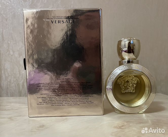 Versace eros Pour Femme