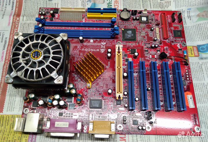 Комплетующие для пк ретро