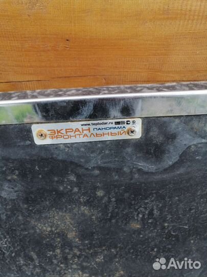 Экран фронтальный для печи