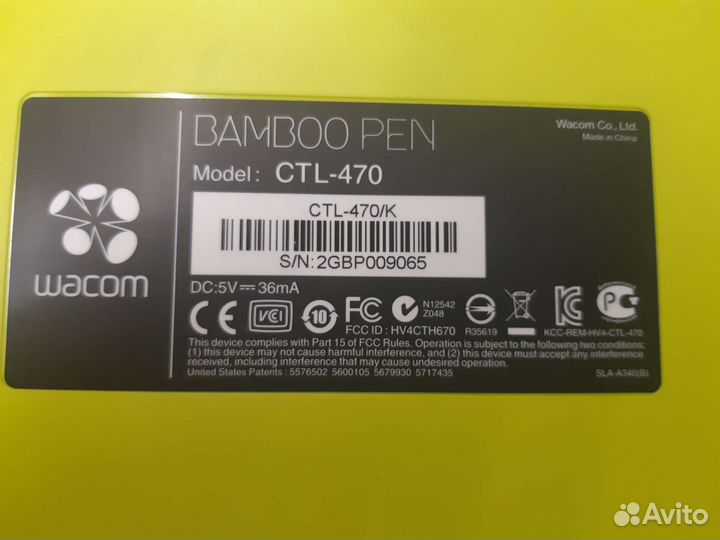 Графический планшет для рисования