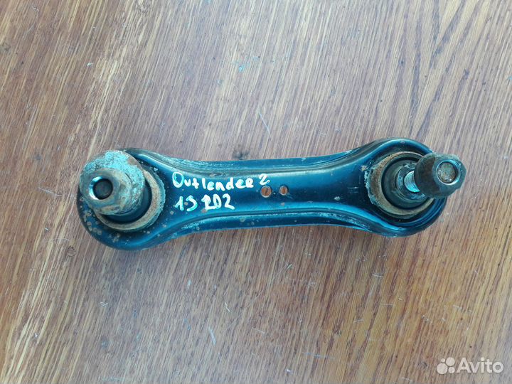 Рычаг задний Mitsubishi Outlander 2