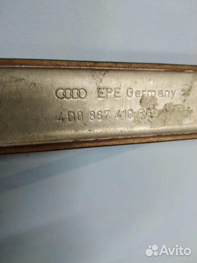 Накладка декоративная 4d0867410