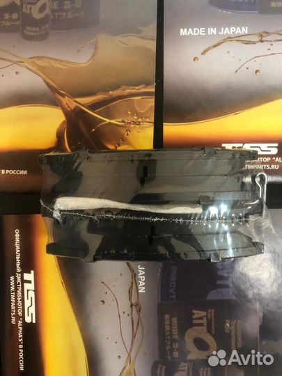 Колодки тормозные, передние Nissan Cefiro