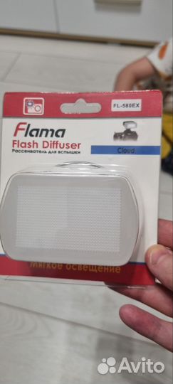 Рассеиватель для вспышки