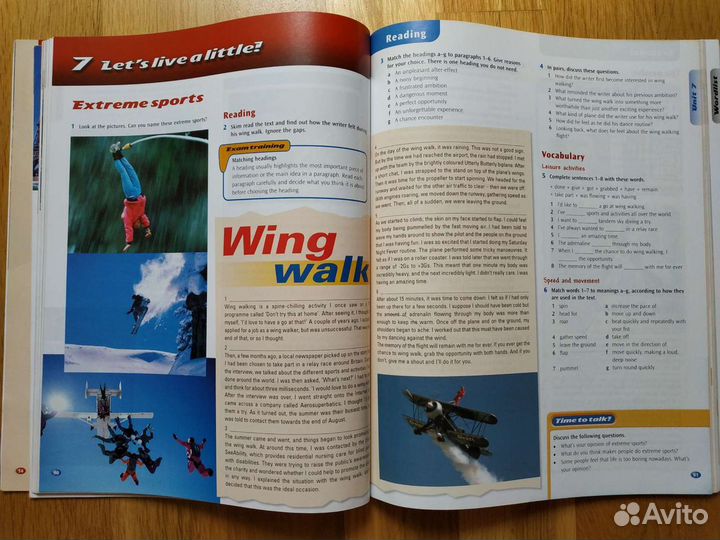 Учебник по английскому языку Matrix 10-11 класс