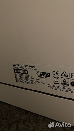 Принтер Kyocera ecosys P5021cdw