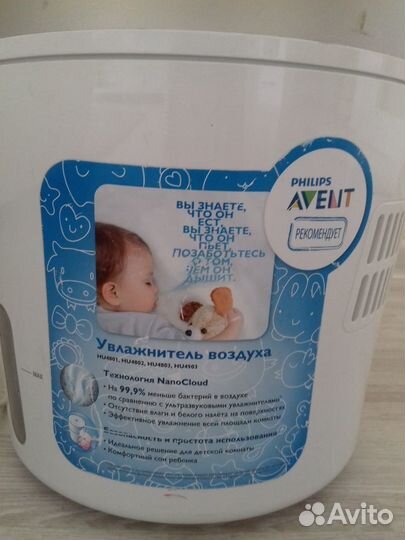 Увлажнитель воздуха philips HU 4803