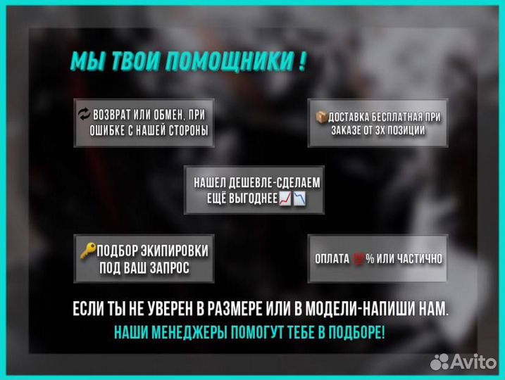 Мотошлем Leatt Moto 2.5 Helmet,Lime