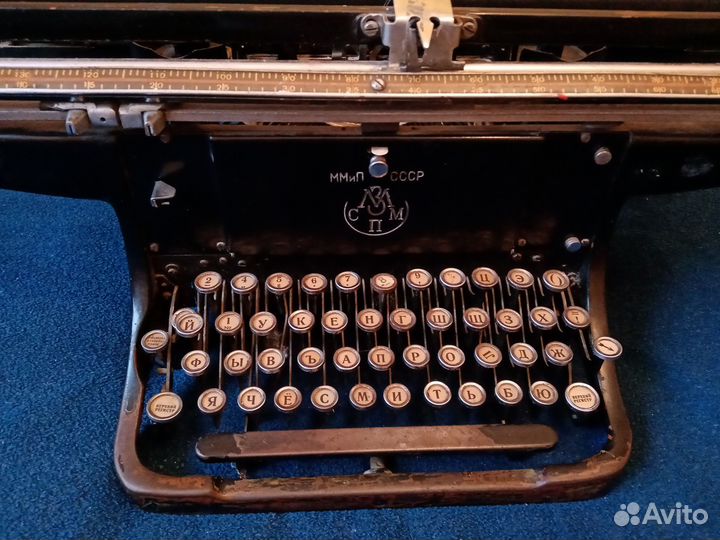 Печатная машинка 