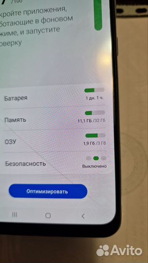 Samsung Galaxy A30, 3/32 ГБ
