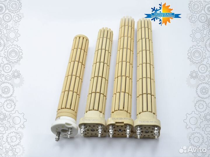 Сухой тэн водонагревателя Атлантик (Atlantic)