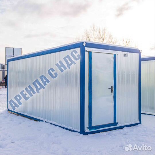 Вагончик зимний / НДС