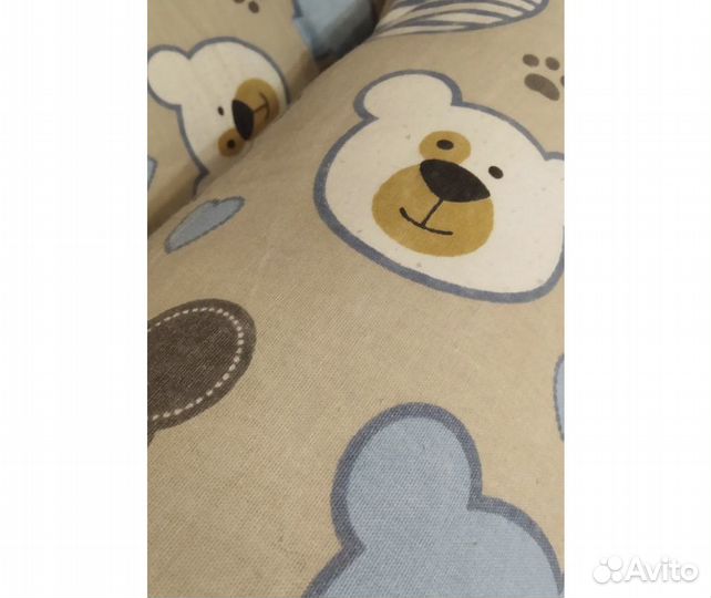 Подушка для беременных 