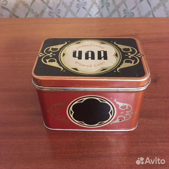 Банка из под чая СССР