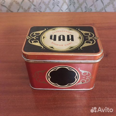 Банка из под чая СССР