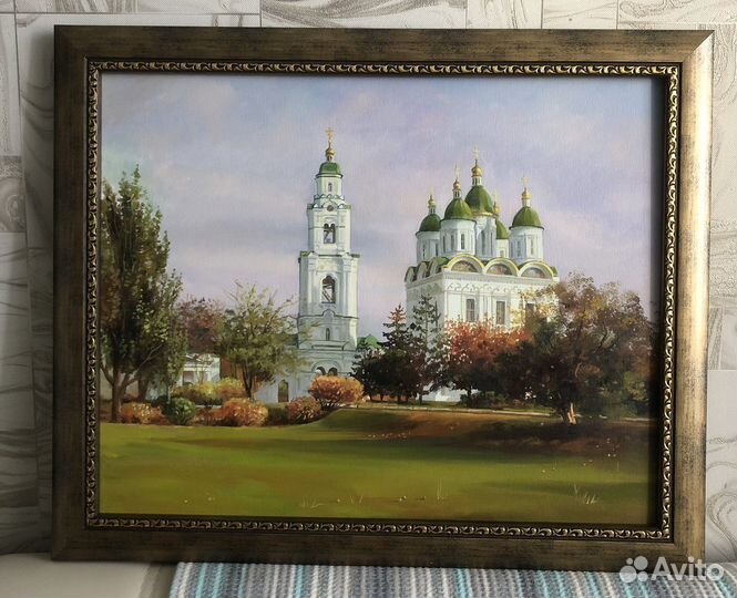 Астрахань. Картины с Астраханским Кремлем. Кремль