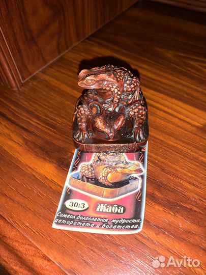 Китайские фигурки будды